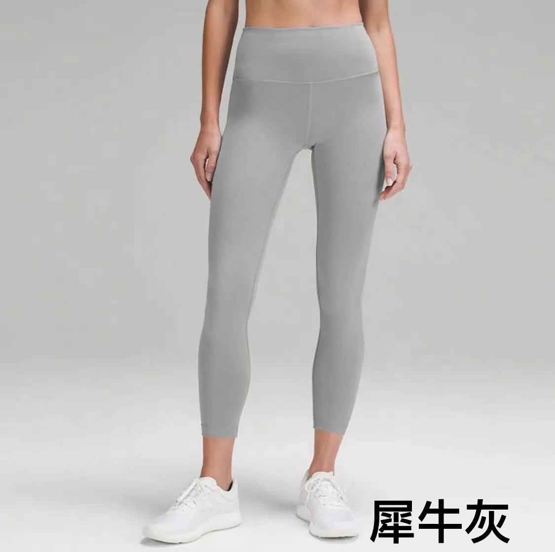 Model photo provided by Lululemon Lulu Yoga Pants Nude Seamless High-Waist Tight Fitness Quick-drying Women's Butt Lift Pants Design Concept~ Create a skin-friendly naked feeling, the special fabric is light and smooth, allowing you to focus on your practice. We have added a pocket design to this model to store small items! Fabric + Features The fabric is light and smooth, with four-sided stretch. Fabric ~ 25 spandex + 75 nylon (the same fabric as Lu Lu) is comfortable and stretchable and not easy to deform. Technology ~ Four needles and six threads are powerful (the same technology as Lu Lu). Technology ~ Italian elastic high silk thread (full elasticity, fit and slimming). High waist design, the waist is flat and fit, reducing tightness! Perfect for wrapping fat! Show your body shape better! Size S M L XL Color Purple Gray Black Bean Green Coffee Brown Rhino Gray